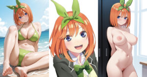 中野四葉のAI同人エロ画像まとめ