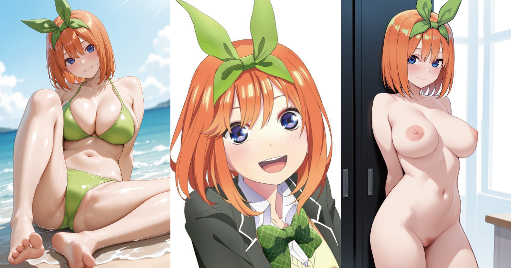 中野四葉のAI同人エロ画像まとめ